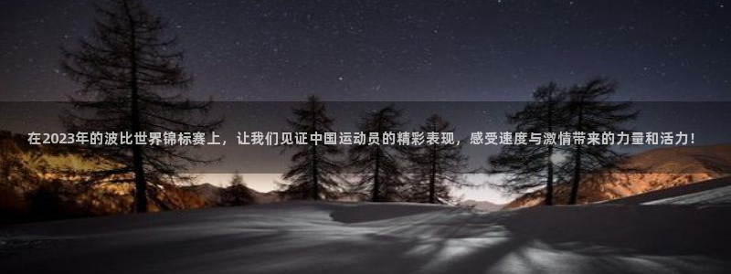 沐鸣2体育和杏耀是哪个公司的