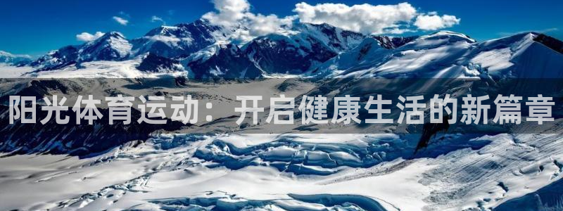 沐鸣2体育老板是谁