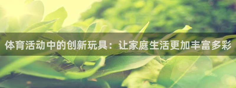 沐鸣2测速登录