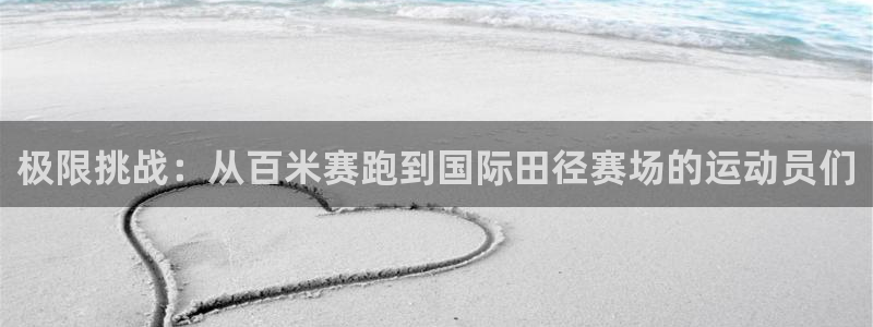 沐鸣2官网登录
