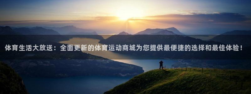 沐鸣22登录地址