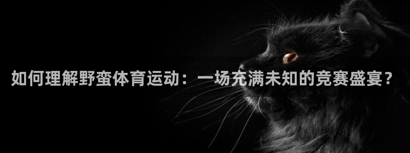 首页沐鸣2注册官网