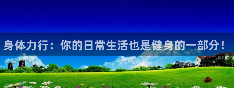 沐鸣平台官网入口