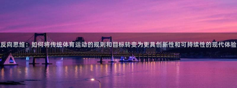 佛山市南海沐鸣2机电仪器有限公司
