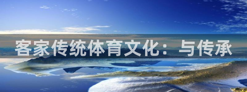 沐鸣2平台代理注册