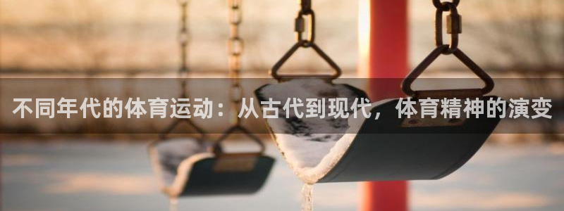 沐鸣2平台开户链接